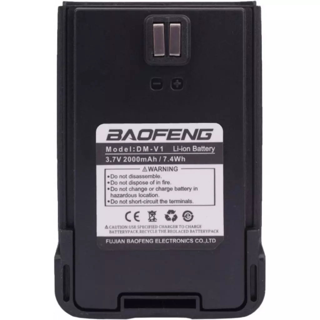 Портативная рация Baofeng DM-V1 - 3 Портативная рация Baofeng DM-V1 - 3