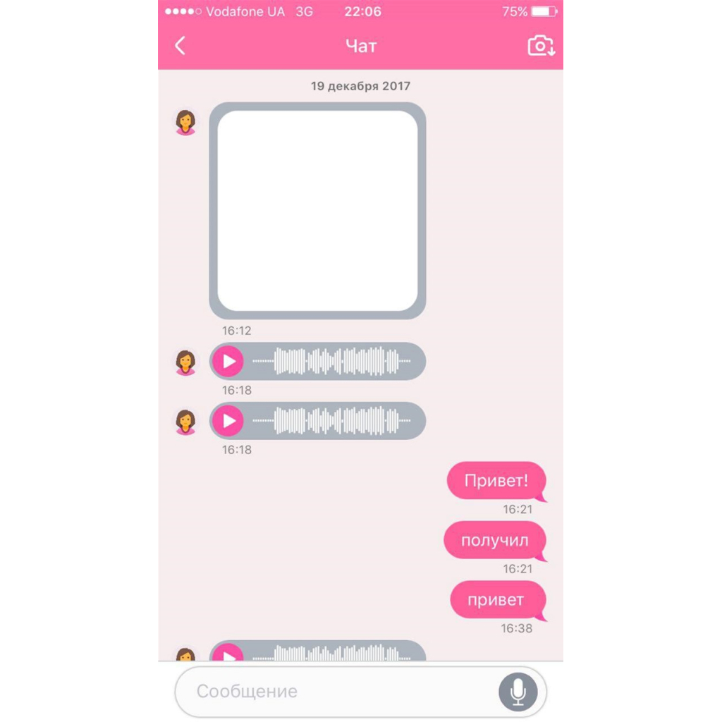 Смарт-часы GoGPS М01 Gold Телефон-часы с GPS треккером (M01GD) - 3 Смарт-часы GoGPS М01 Gold Телефон-часы с GPS треккером (M01GD) - 3