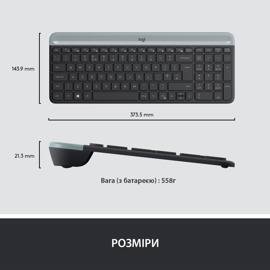 Клавиатура Logitech K580 Slim Multi-Device Wireless Graphite (920-009275) - 7 Клавиатура Logitech K580 Slim Multi-Device Wireless Graphite (920-009275) - 7