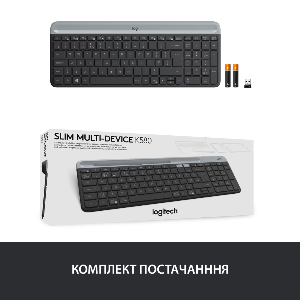 Клавиатура Logitech K580 Slim Multi-Device Wireless Graphite (920-009275) - 8 Клавиатура Logitech K580 Slim Multi-Device Wireless Graphite (920-009275) - 8
