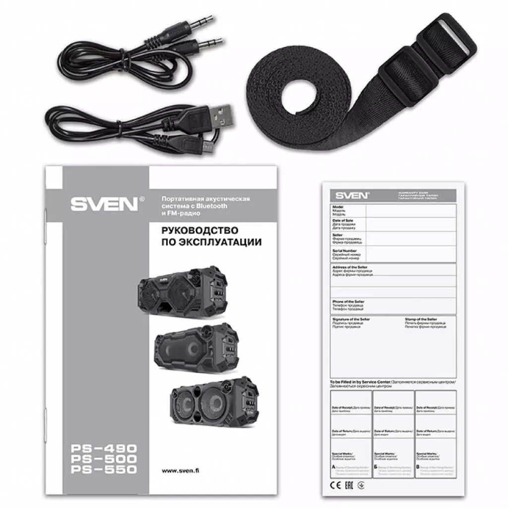 Акустическая система Sven PS-500 Black - 6