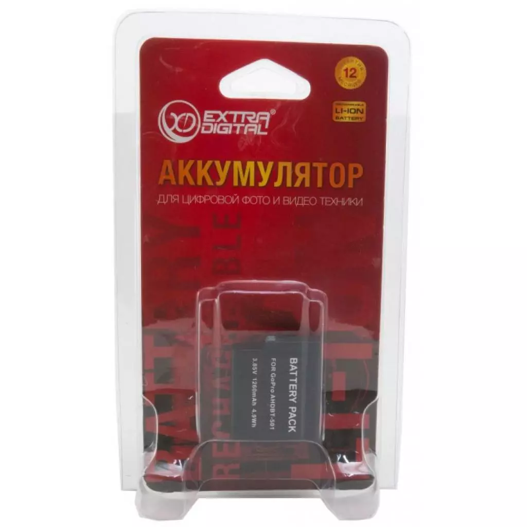Аккумулятор к фото/видео Extradigital GoPro HERO 5, 1260 mAh (BDG2693) - 6 Аккумулятор к фото/видео Extradigital GoPro HERO 5, 1260 mAh (BDG2693) - 6