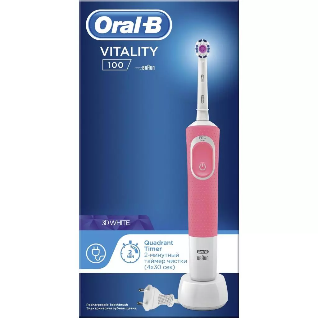 Электрическая зубная щетка Braun D100.413.1 (Oral-B Vitality PRO 3D White Pink) - 1 Электрическая зубная щетка Braun D100.413.1 (Oral-B Vitality PRO 3D White Pink) - 1