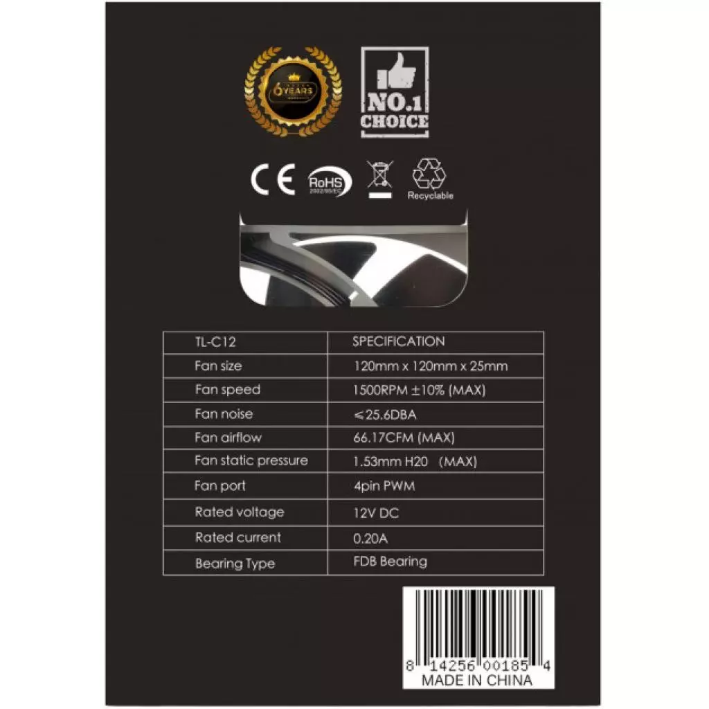 Кулер для корпуса Thermalright TL-C12 - 4