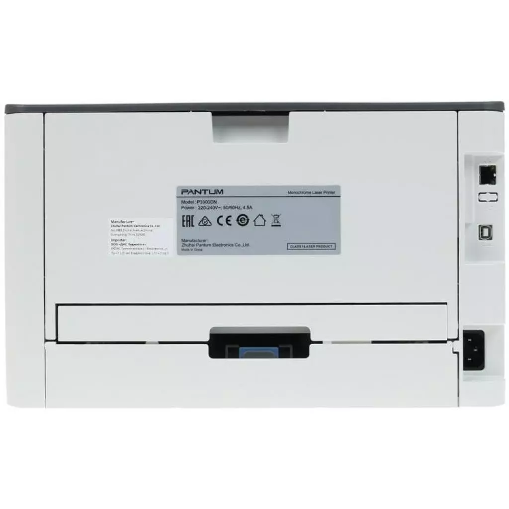 Лазерный принтер Pantum P3300DN - 4 Лазерный принтер Pantum P3300DN - 4