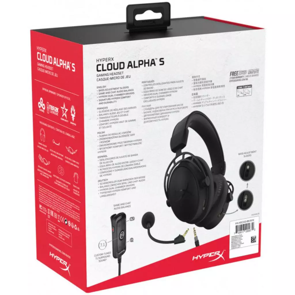 Наушники HyperX Cloud Alpha S Blackout (HX-HSCAS-BK/WW) - 8 Наушники HyperX Cloud Alpha S Blackout (HX-HSCAS-BK/WW) - 8