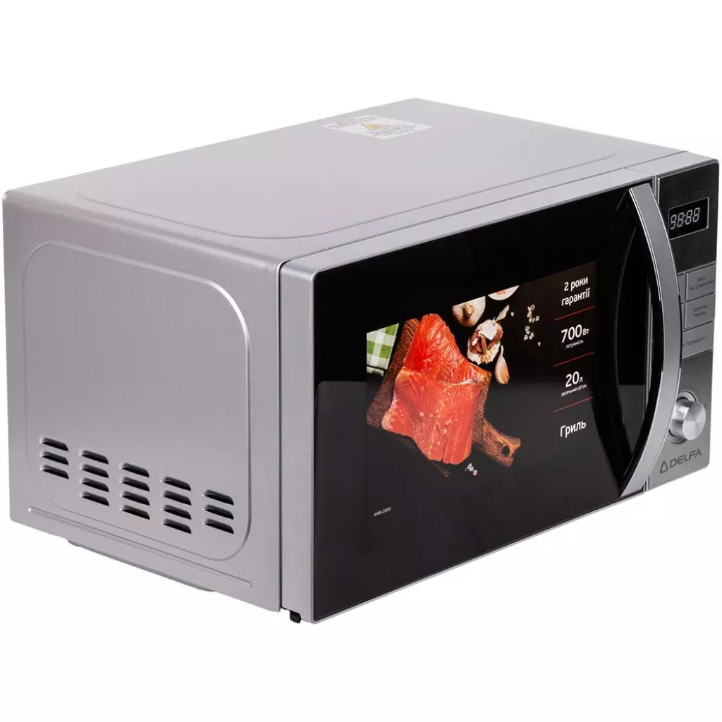 Микроволновая печь Delfa AMW-20DGI - 1