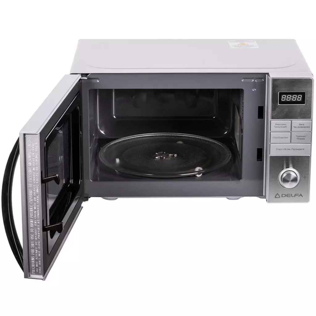 Микроволновая печь Delfa AMW-20DGI - 3