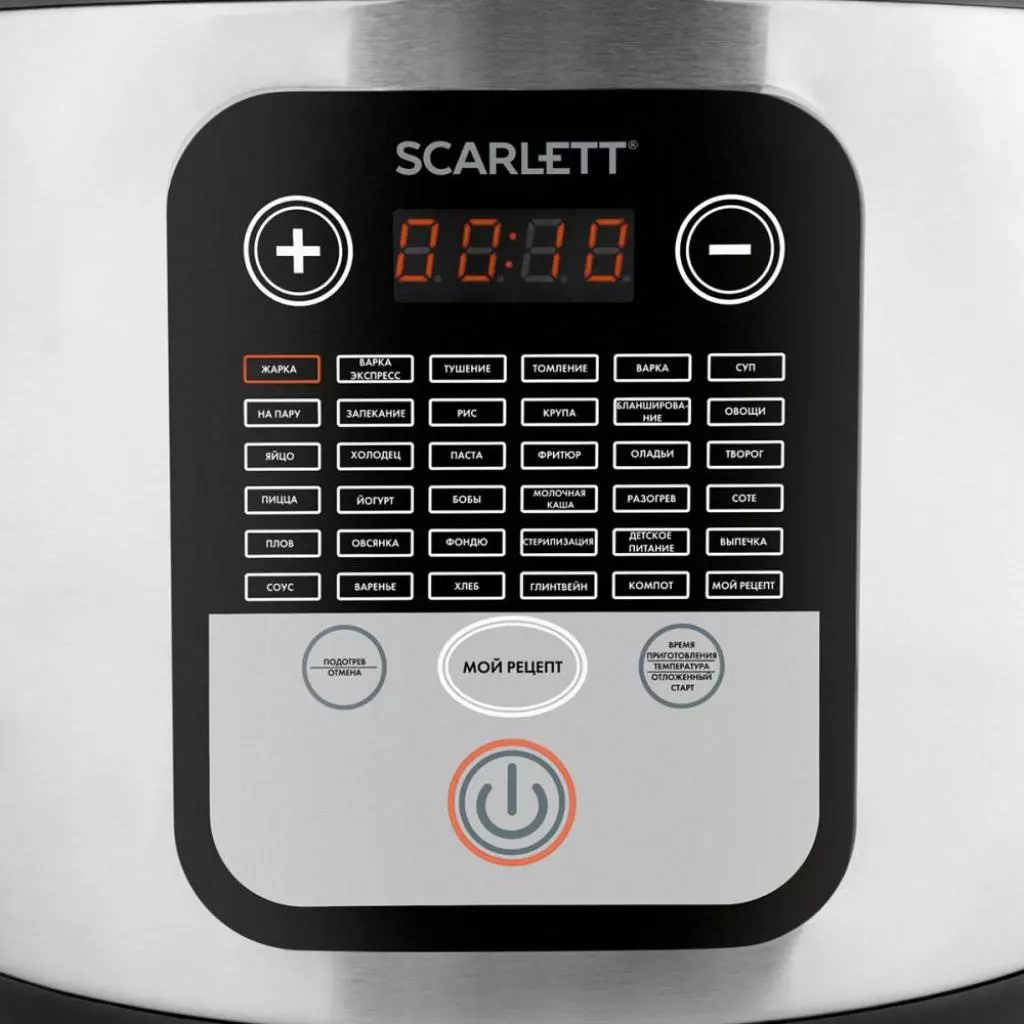 Мультиварка Scarlett SC-MC410S23 - 1 Мультиварка Scarlett SC-MC410S23 - 1