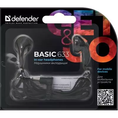 Наушники Defender Basic 633 Black (63633) - 1 Наушники Defender Basic 633 Black (63633) - 1