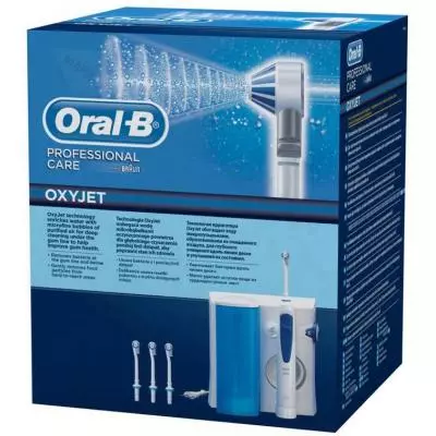 Ирригатор Oral-B Professional Care MD20 Oxyget - 4