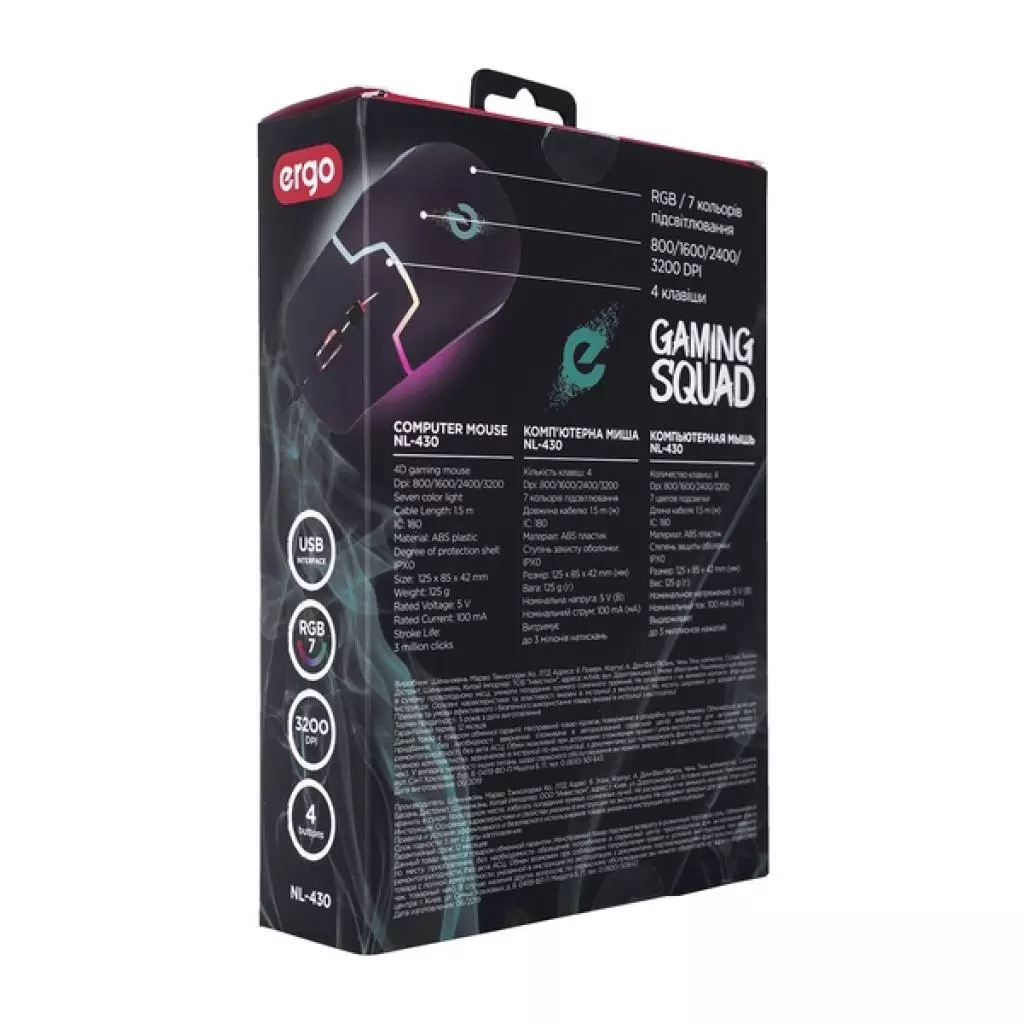 Мышка Ergo NL-430 Black (NL-430) - 6 Мышка Ergo NL-430 Black (NL-430) - 6