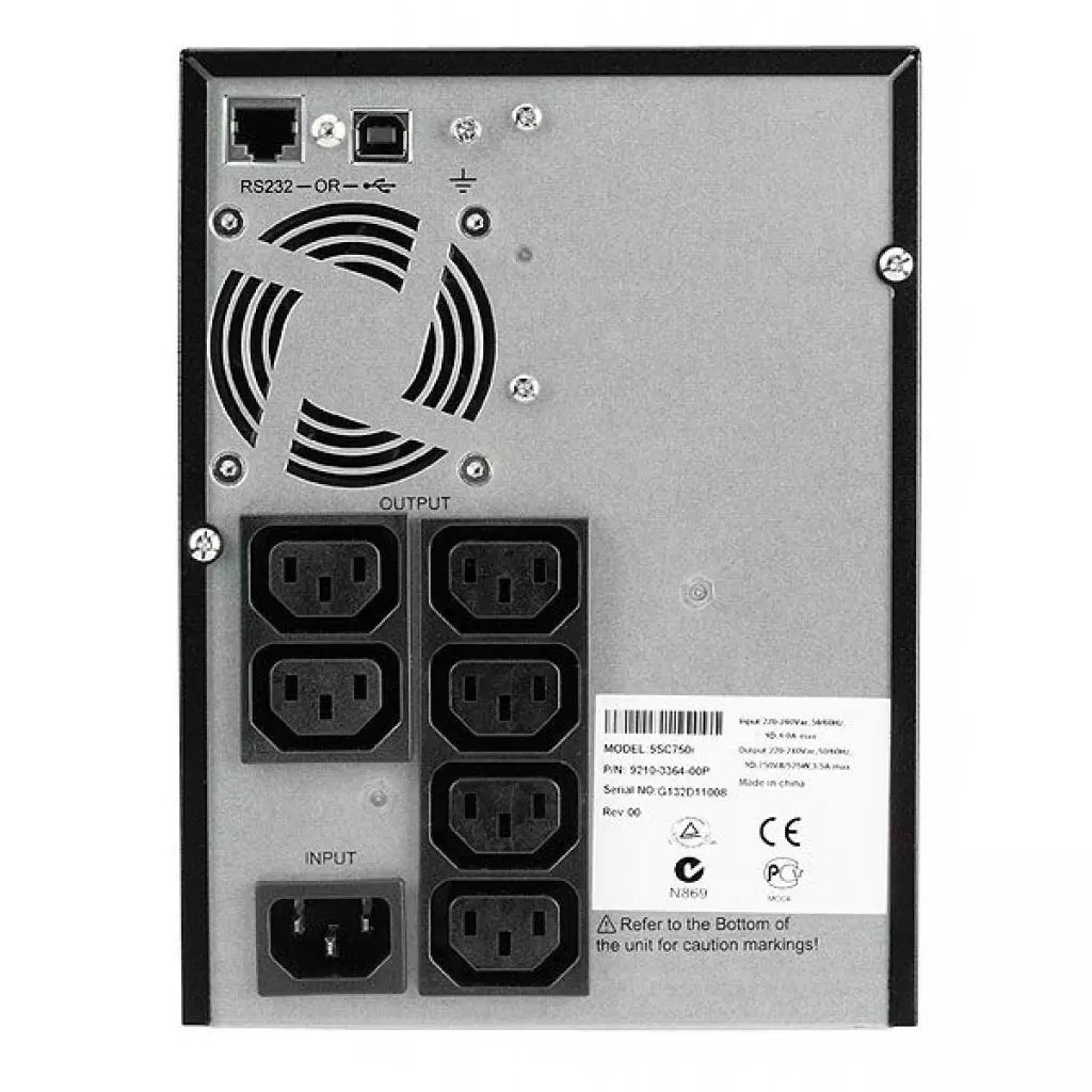 Источник бесперебойного питания Eaton 5SC 750VA (9210-3364) - 1 Источник бесперебойного питания Eaton 5SC 750VA (9210-3364) - 1