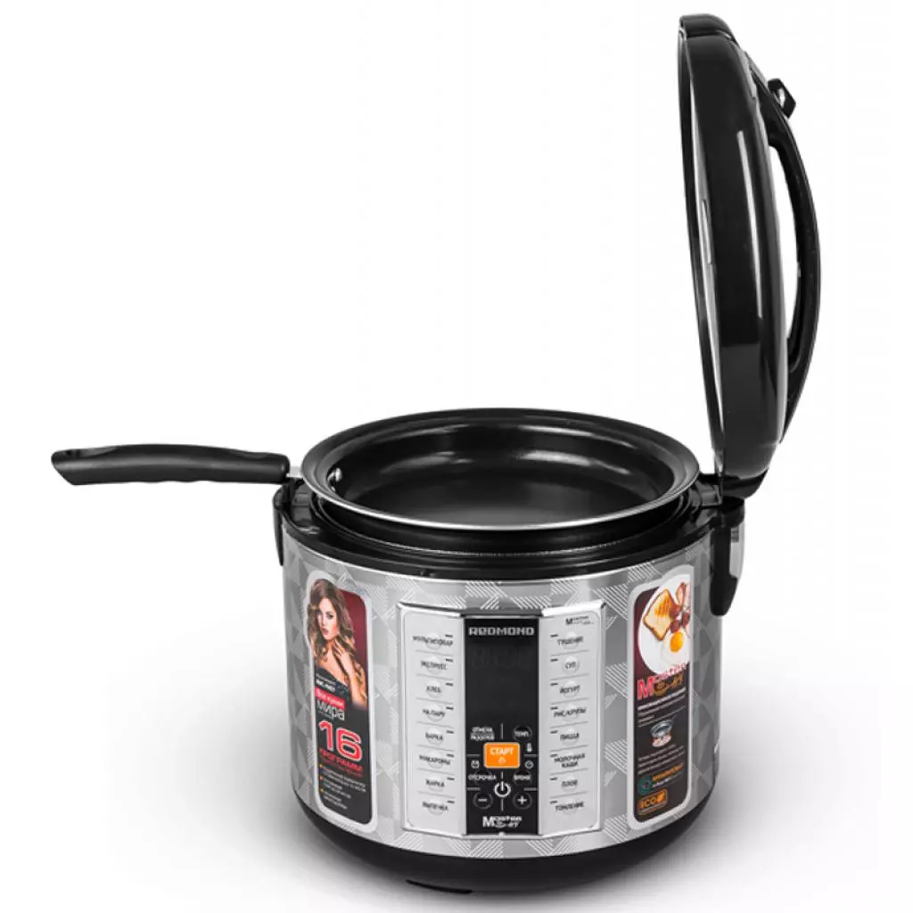 Мультиварка Redmond RMK-M271 - 1