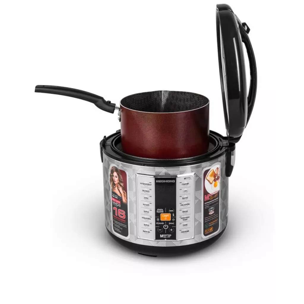 Мультиварка Redmond RMK-M271 - 2