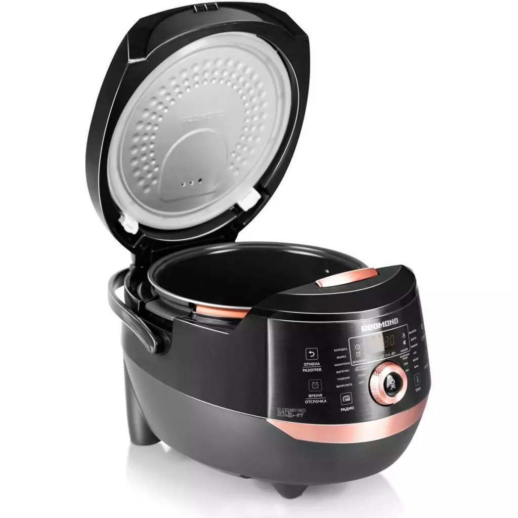 Мультиварка Redmond RMK-CB391S - 5 Мультиварка Redmond RMK-CB391S - 5