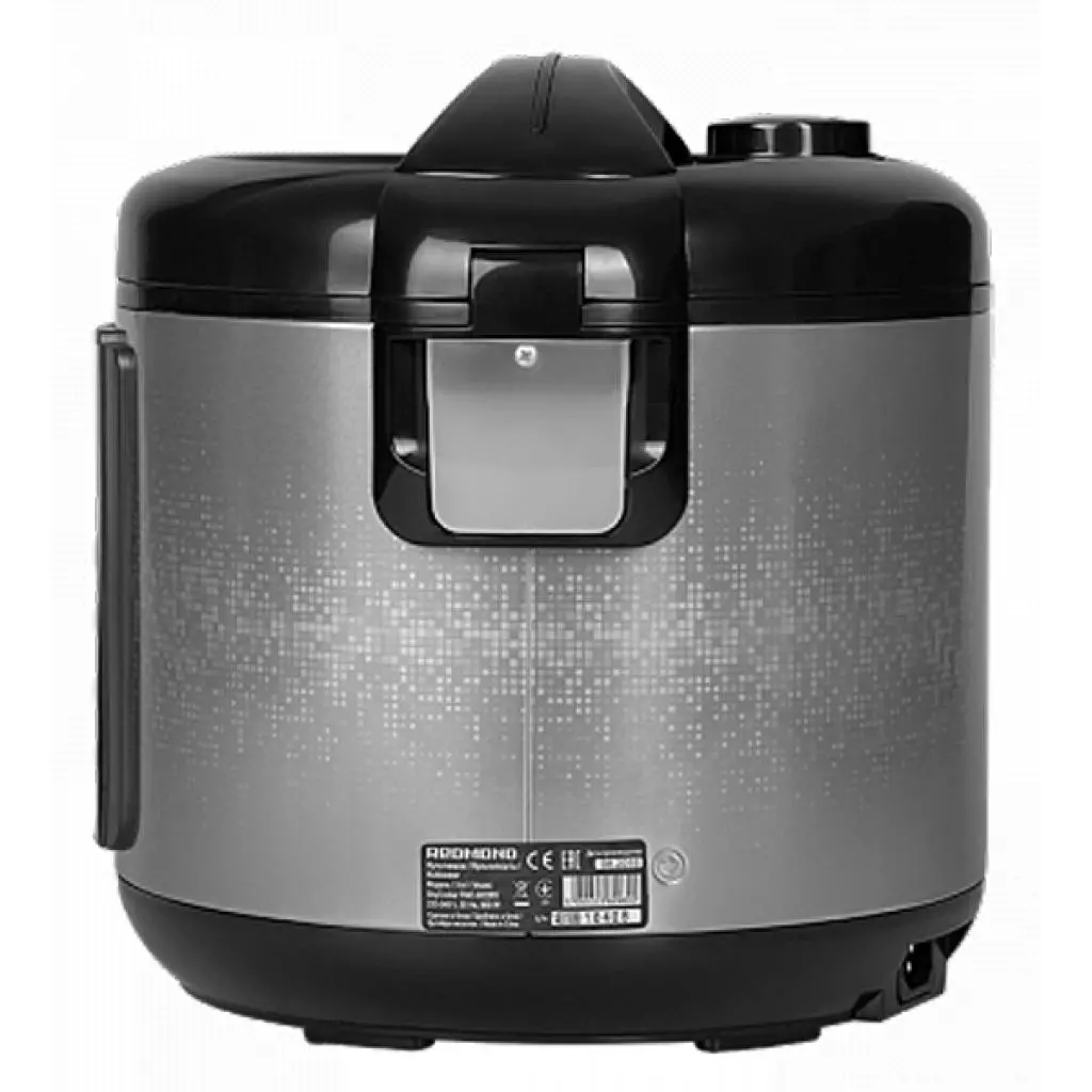 Мультиварка Redmond RMC-M226S - 2