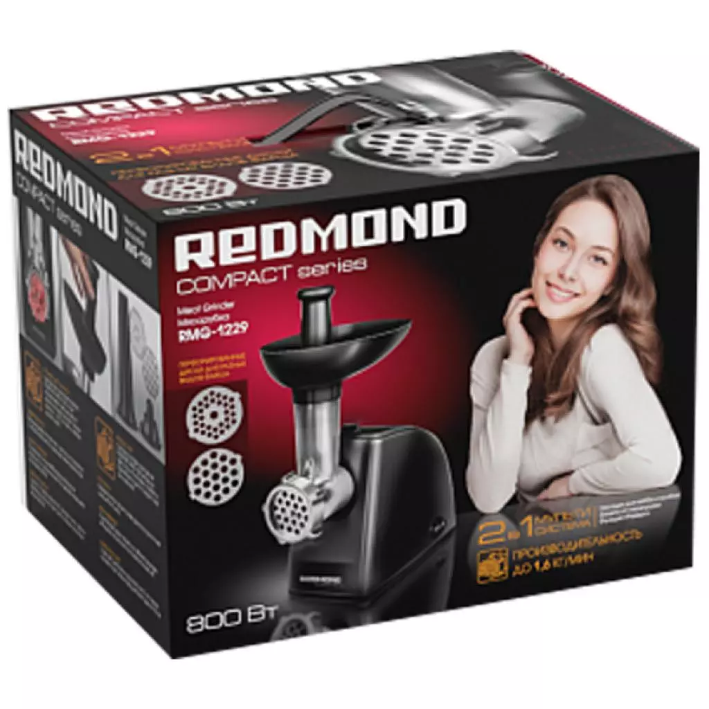 Мясорубка Redmond RMG-1229 - 3 Мясорубка Redmond RMG-1229 - 3