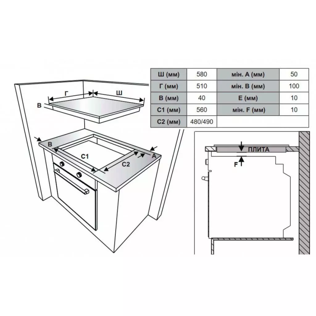 Варочная поверхность Interline HGE 6040 S BK - 1 Варочная поверхность Interline HGE 6040 S BK - 1