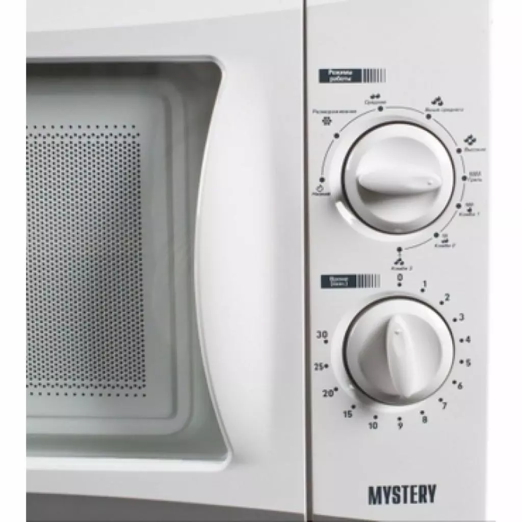 Микроволновая печь Mystery MMW-2009G - 1 Микроволновая печь Mystery MMW-2009G - 1
