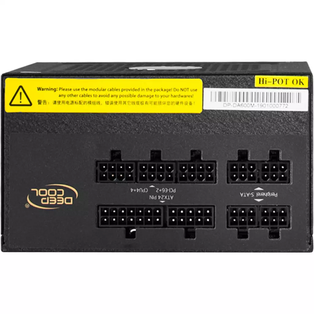Блок питания Deepcool 600W (DA600-M) - 3