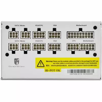 Блок питания Deepcool 750W (DQ750-M) - 3