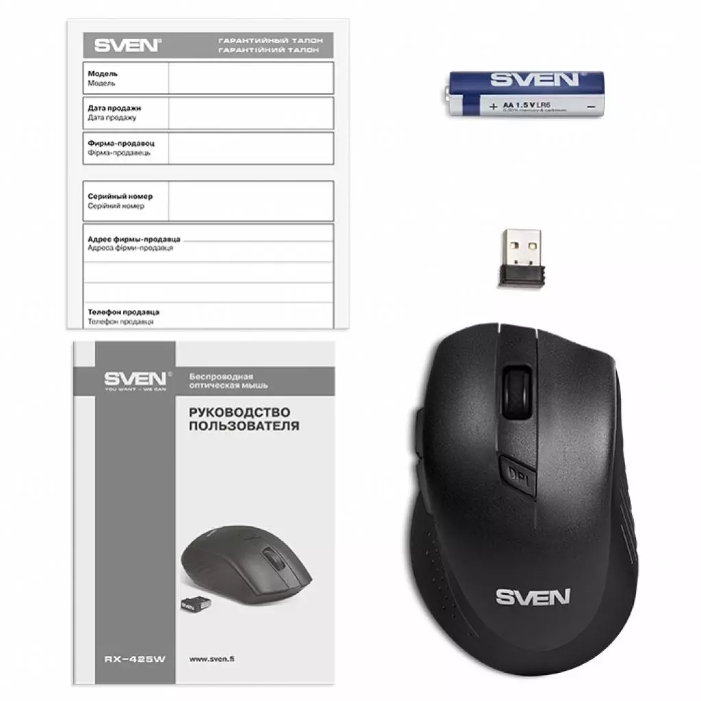 Мышка Sven RX-425W Black - 7