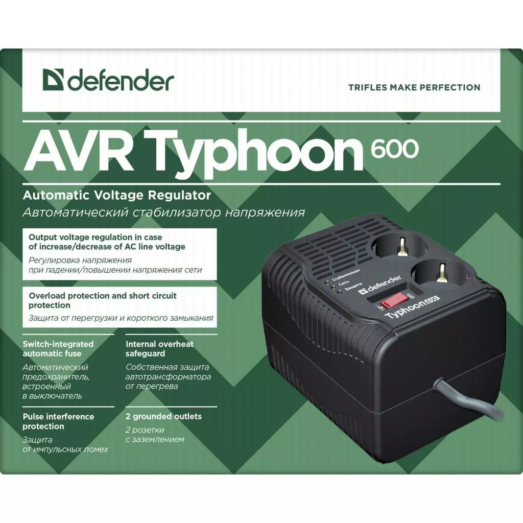 Стабилизатор Defender Typhoonl 600VA (99032) (99032) - 4