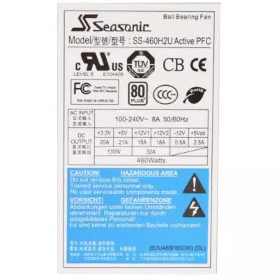 Блок питания Seasonic 460W (SS-460H2U) - 2