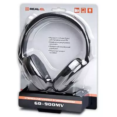 Наушники REAL-EL GD-900MV - 3 Наушники REAL-EL GD-900MV - 3