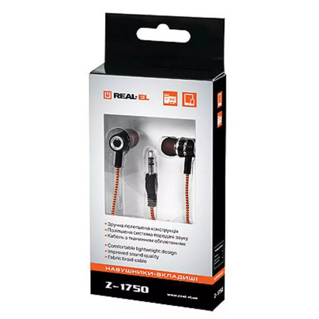 Наушники REAL-EL Z-1750 black-orange - 1 Наушники REAL-EL Z-1750 black-orange - 1