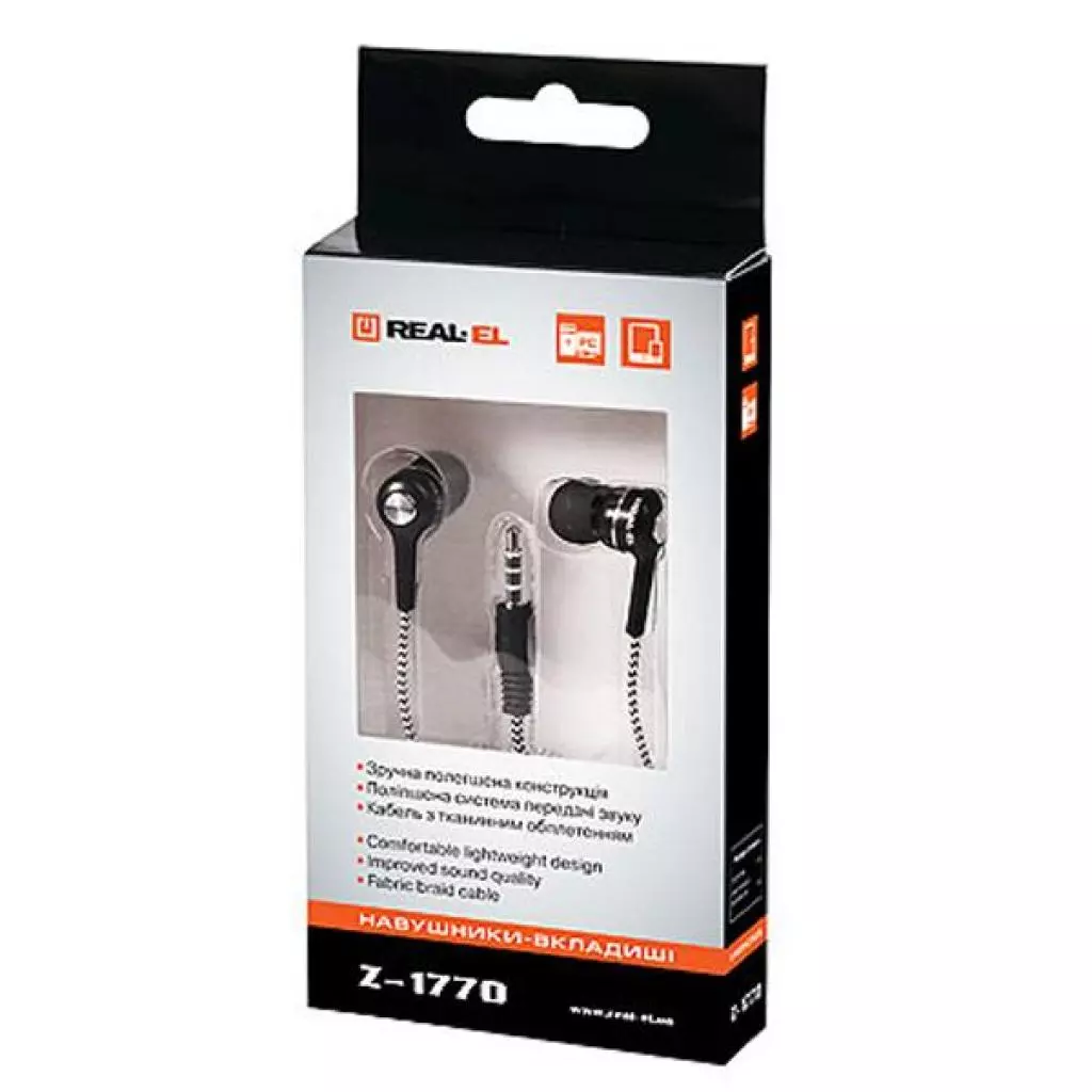 Наушники REAL-EL Z-1770 black-white - 1 Наушники REAL-EL Z-1770 black-white - 1