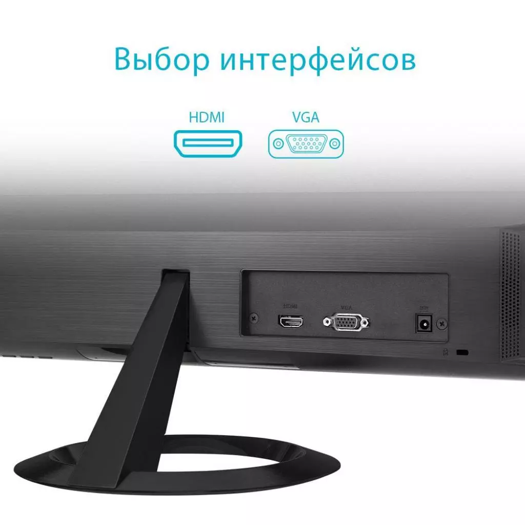 Монитор ASUS VZ229HE - 3 Монитор ASUS VZ229HE - 3