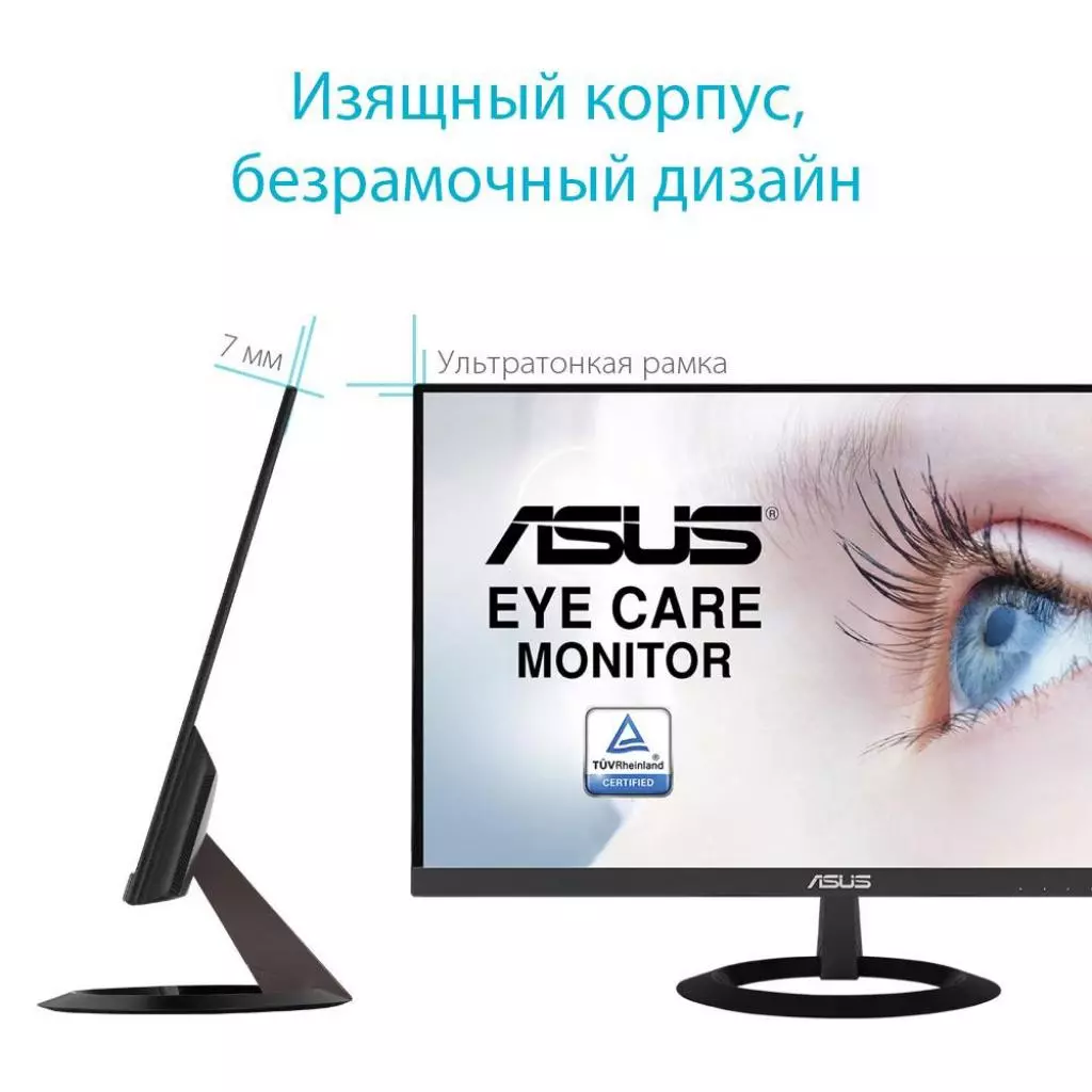 Монитор ASUS VZ229HE - 9 Монитор ASUS VZ229HE - 9