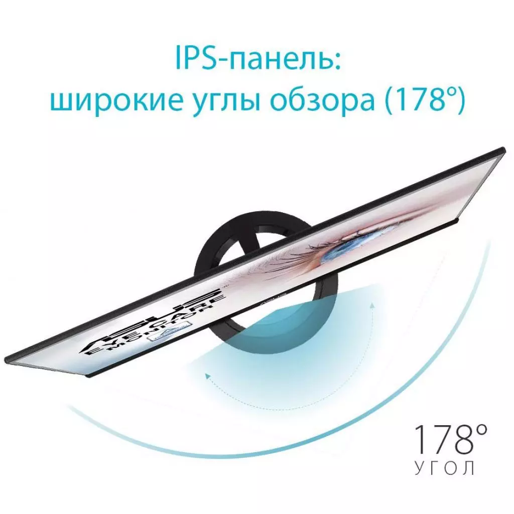 Монитор ASUS VZ229HE - 10 Монитор ASUS VZ229HE - 10
