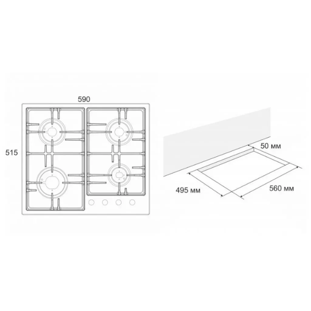Варочная поверхность Eleyus ARENA 60 BG C (ARENA60BGC) - 6