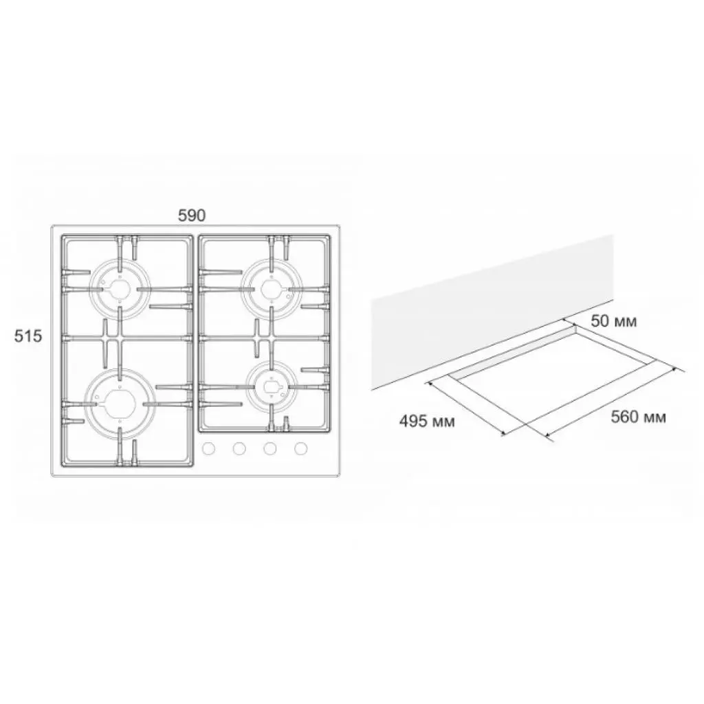 Варочная поверхность Eleyus ARENA 60 BL C (ARENA60BLC) - 6 Варочная поверхность Eleyus ARENA 60 BL C (ARENA60BLC) - 6
