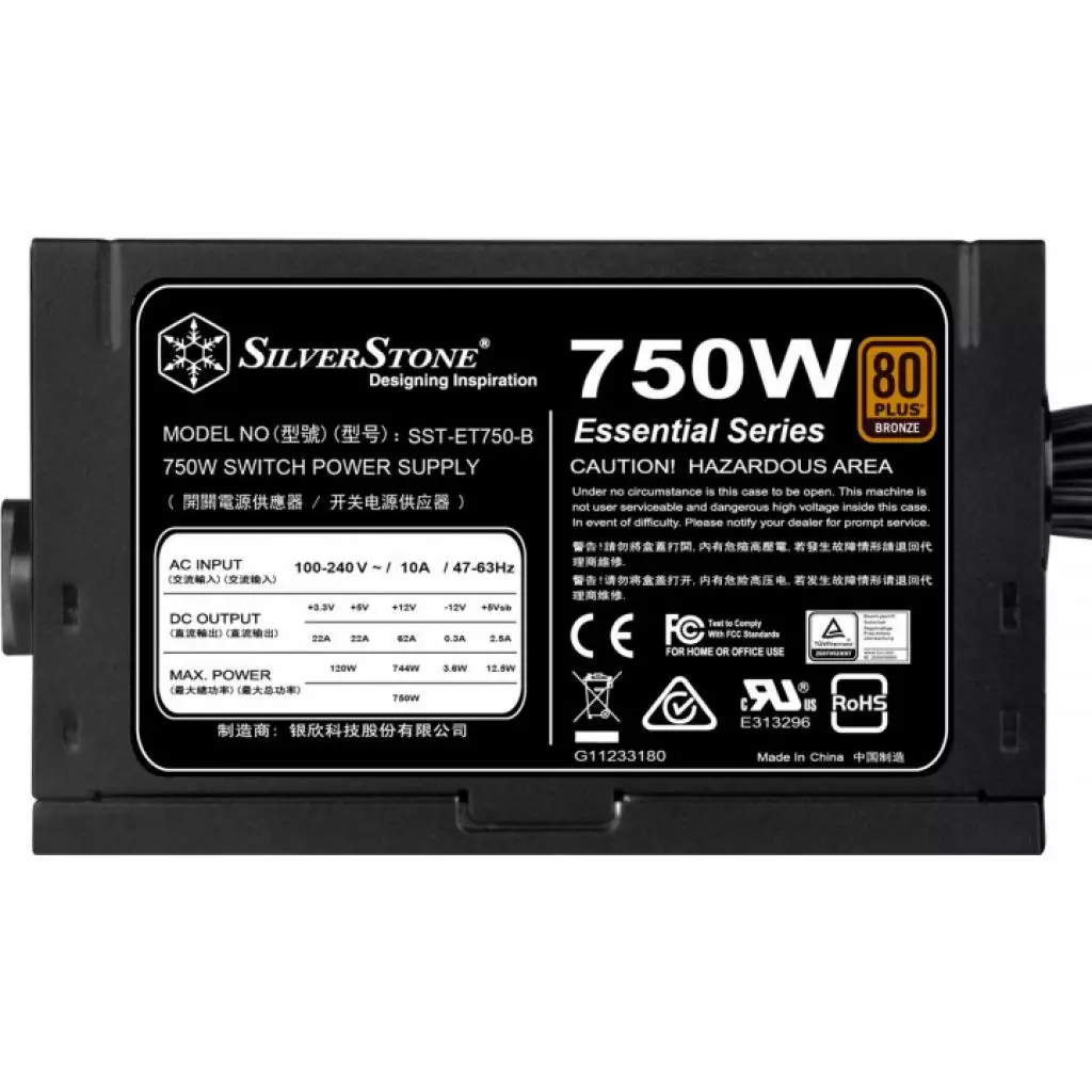 Блок питания Silver Stone 750W STRIDER (SST-ET750-B) - 2 Блок питания Silver Stone 750W STRIDER (SST-ET750-B) - 2