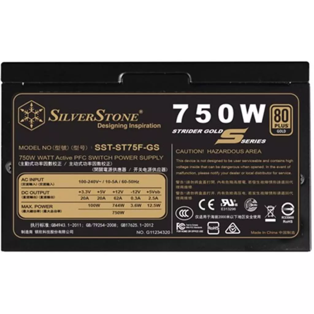 Блок питания Silver Stone 750W STRIDER Gold (SST-ST75F-GS) - 4 Блок питания Silver Stone 750W STRIDER Gold (SST-ST75F-GS) - 4