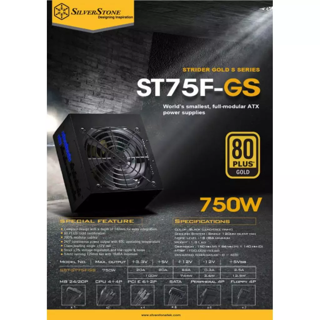 Блок питания Silver Stone 750W STRIDER Gold (SST-ST75F-GS) - 11 Блок питания Silver Stone 750W STRIDER Gold (SST-ST75F-GS) - 11
