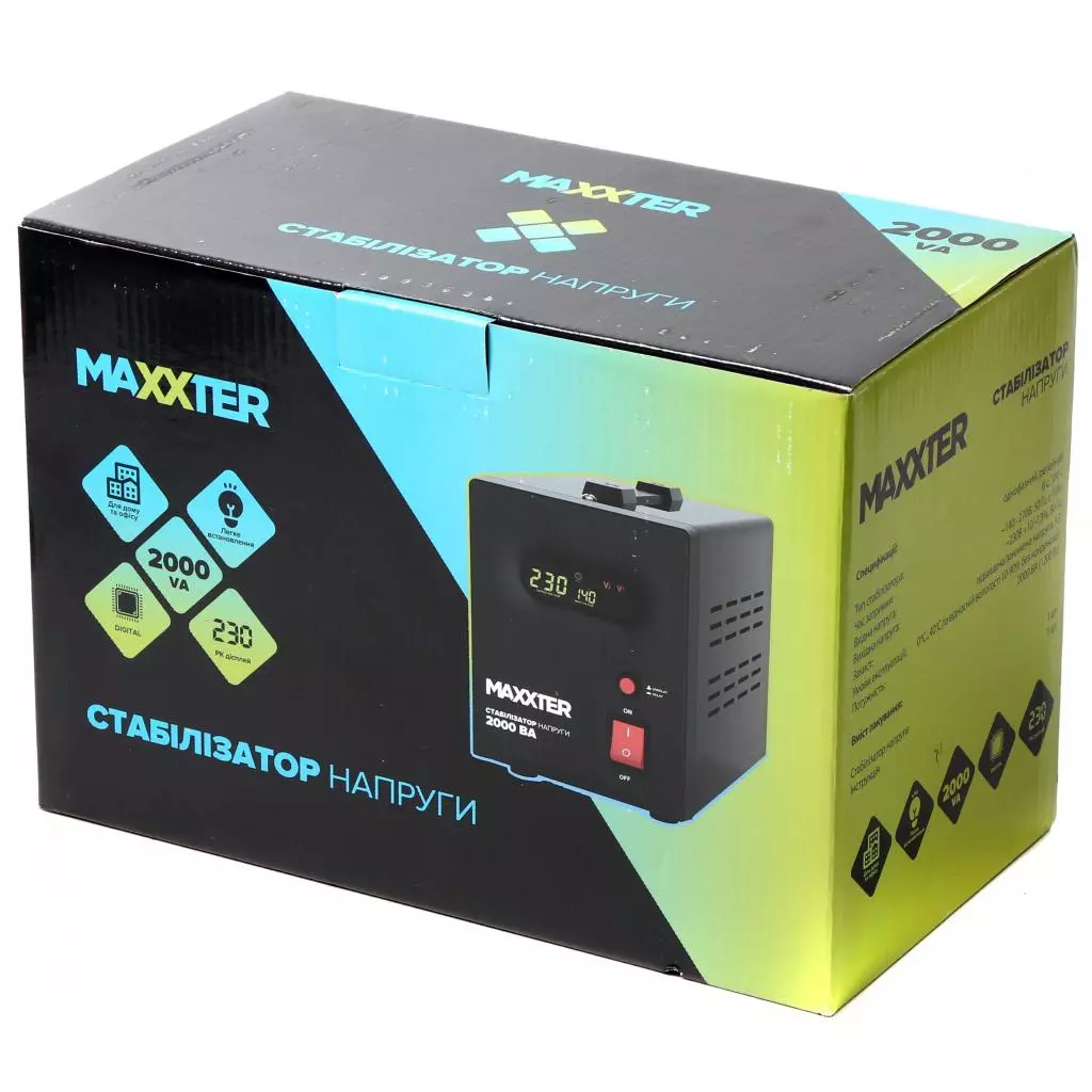 Стабилизатор Maxxter MX-AVR-S2000-01 - 2 Стабилизатор Maxxter MX-AVR-S2000-01 - 2
