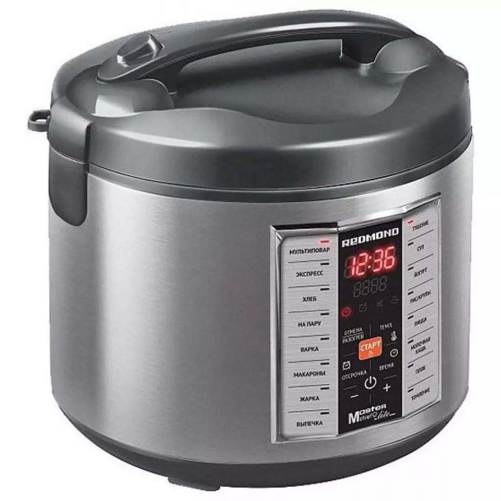 Мультиварка Redmond RMC-M252 - 2