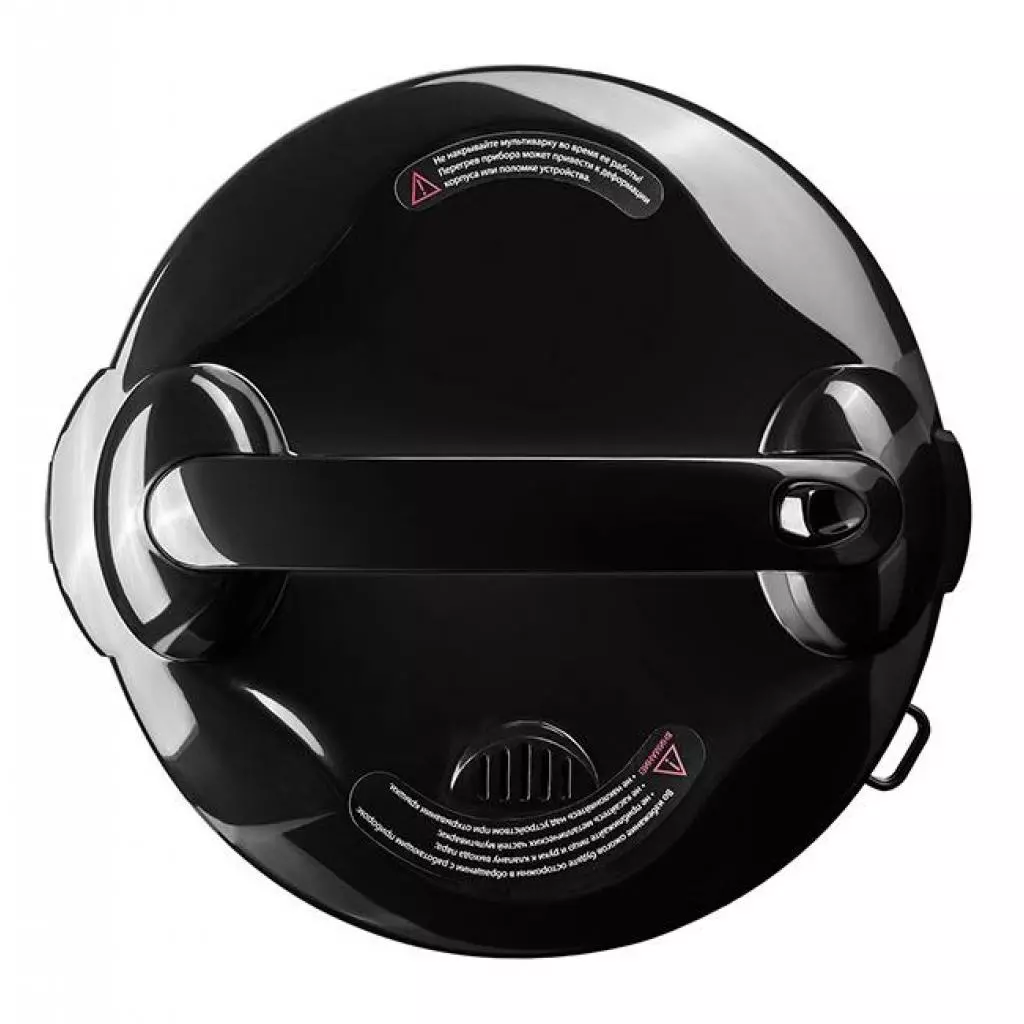 Мультиварка Redmond RMC-M251 - 6 Мультиварка Redmond RMC-M251 - 6