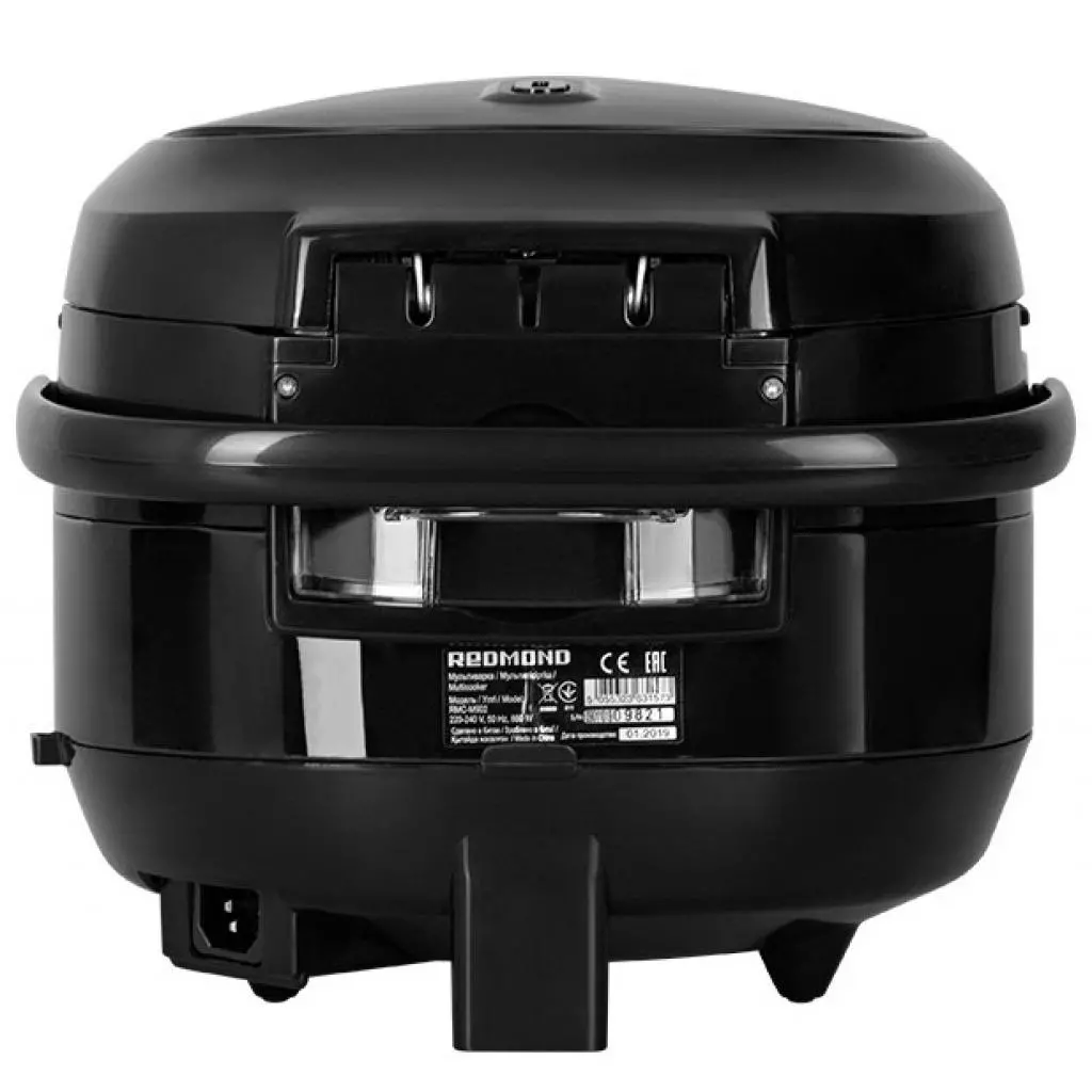 Мультиварка Redmond RMC-M902 - 2