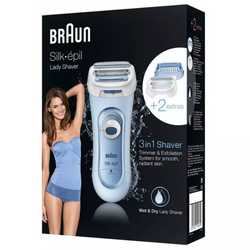 Электробритва Braun SE LS 5160 (SELS5160) - 2 Электробритва Braun SE LS 5160 (SELS5160) - 2