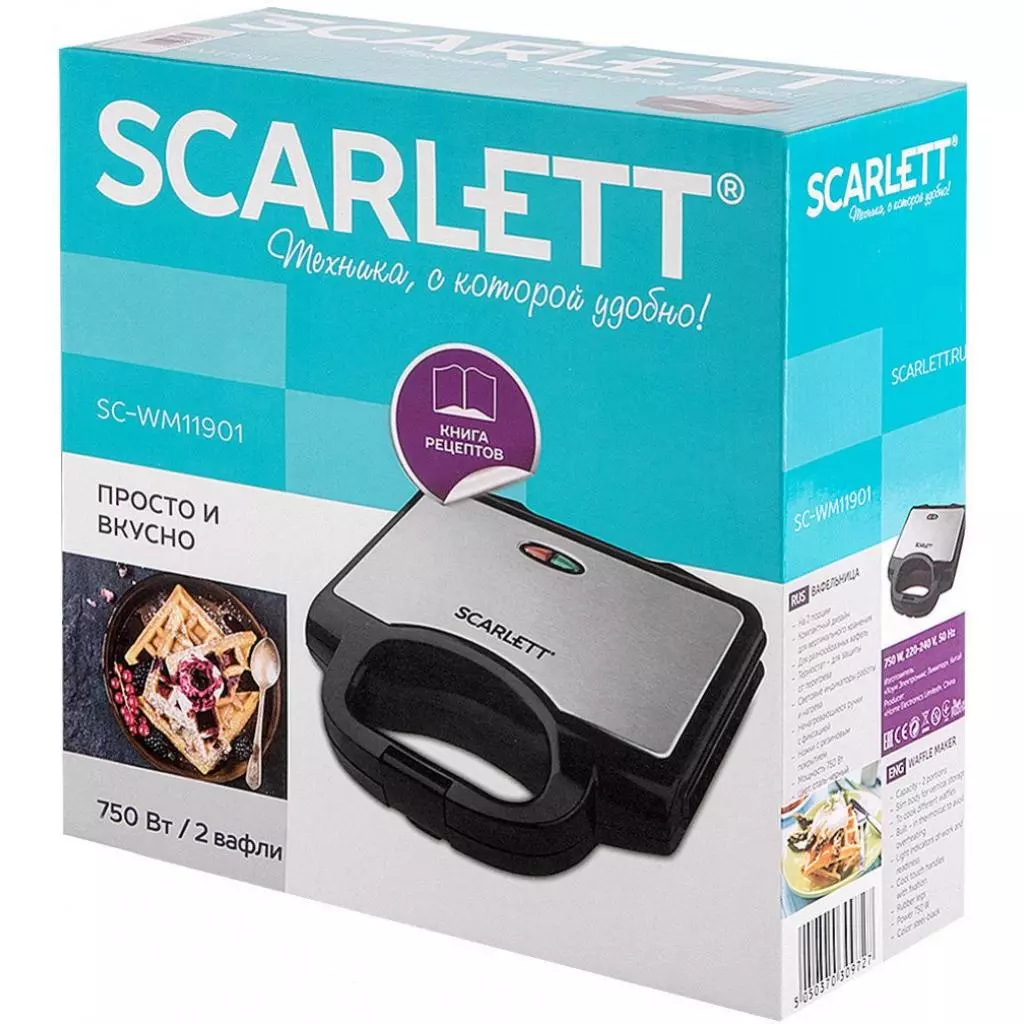 Вафельница Scarlett SC-WM11901 - 2