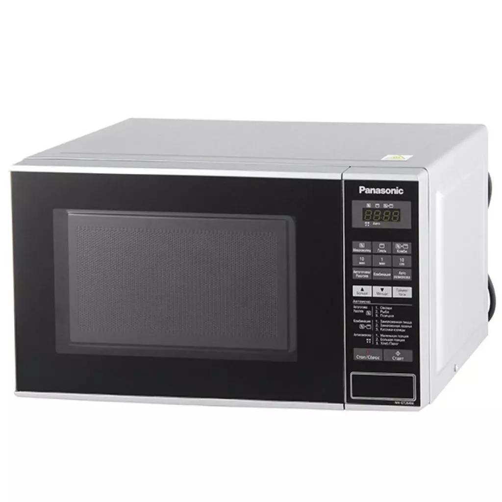 Микроволновая печь Panasonic NN-GT264MZPE - 1 Микроволновая печь Panasonic NN-GT264MZPE - 1