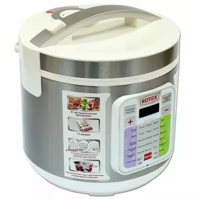 Мультиварка Rotex RMC535-W - 1