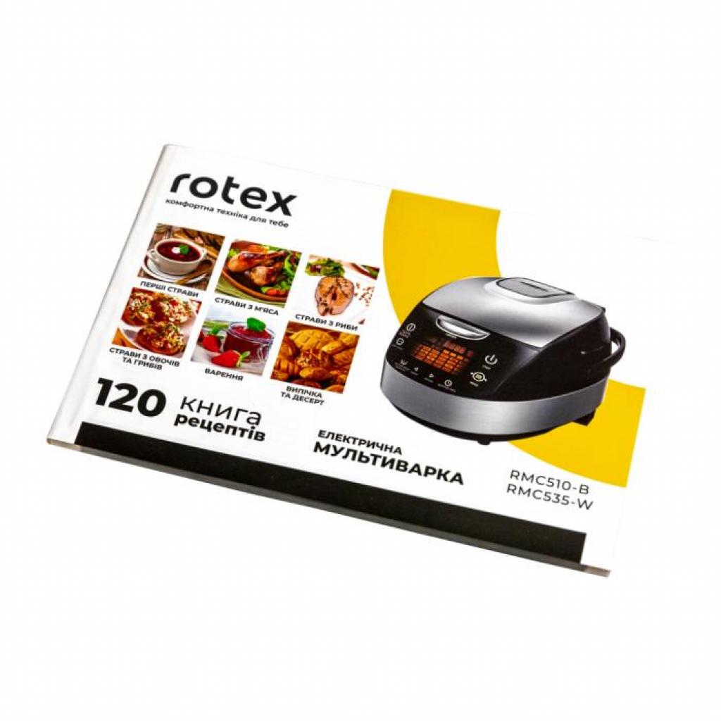 Мультиварка Rotex RMC535-W - 7