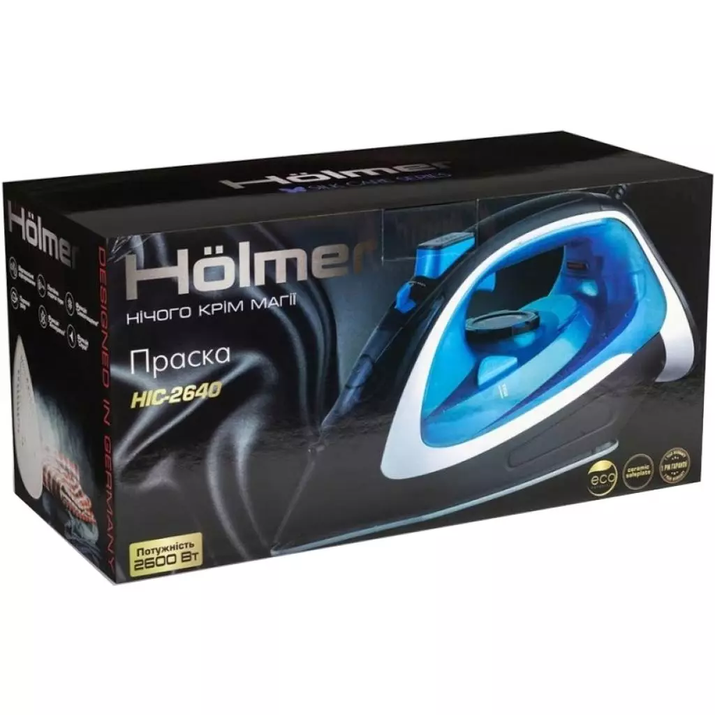 Утюг Hölmer HIC-2640 - 2 Утюг Hölmer HIC-2640 - 2